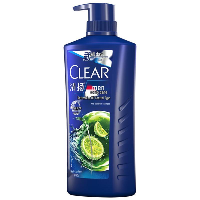 Clear Men Refreshing Oil Control Anti-Dandruff Shampoo