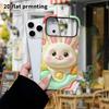Phone Case: 2D Flat Design Suitable for iPhone 18 17 16 15 14 13 Pro Protective Case, Cream Little White Rabbit, Perfect Holiday Gift for Christmas an
