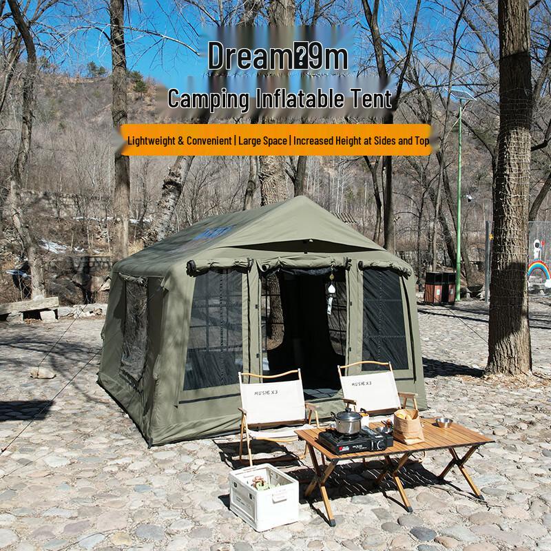 OEING Portable Inflatable Camping Tent