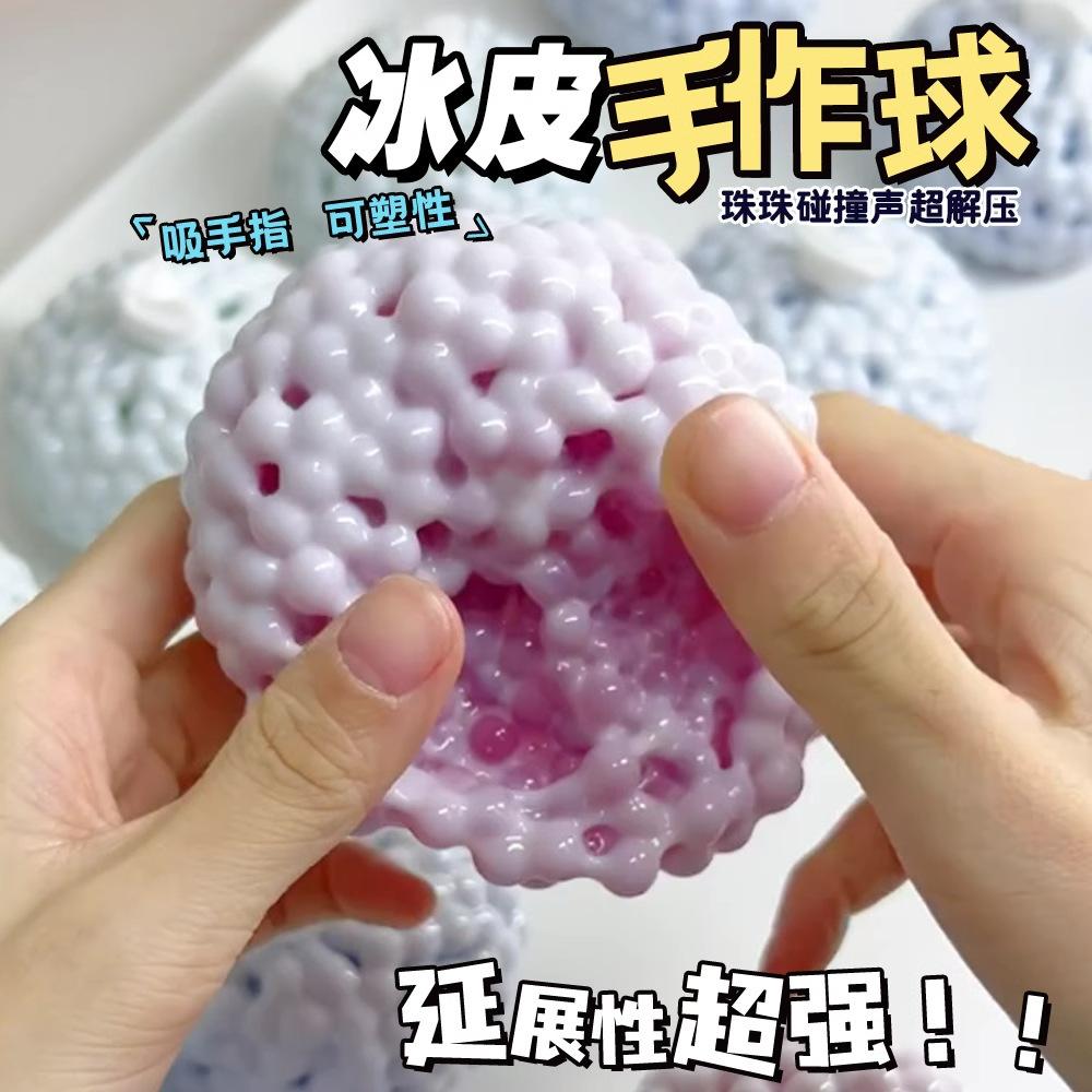 

Mochi Squeeze Ball Large Size Handmade Diy Stress Relief Fidget Toy Venting Toy For Adult Anxiety Relief Slow Rebound розовый