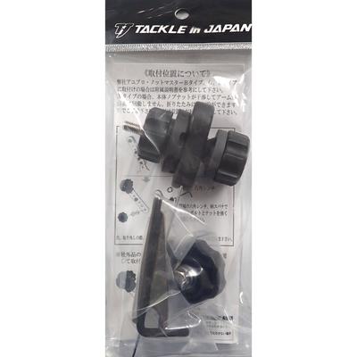 TACKLE In JAPAN AyuPro Knot Master Multi-Spool Holder