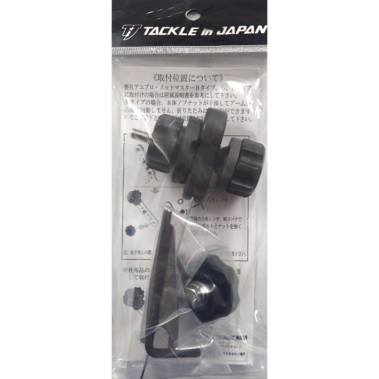 

TACKLE in JAPAN AyuPro Knot Master Multi-Spool Holder