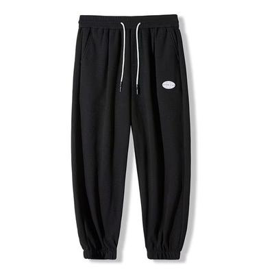 Pantolon – Pantalon ve Kapriler