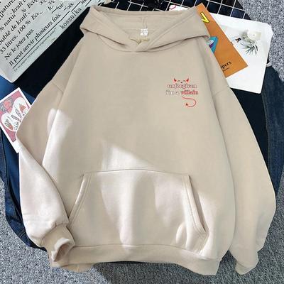 Korea Le Sserafim Unforgiven Hoodie Funny 2023 Women Harajuku Retro Hoodies Unisex Tops Graphic Pullover Sweatshirt Vintage Unisex