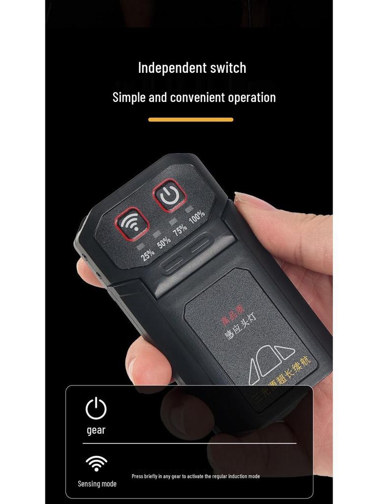Yellow Light Induction Headlamp: Long Battery Life, Lithium Battery, Clip-On, Red Light Option for Night Fishing