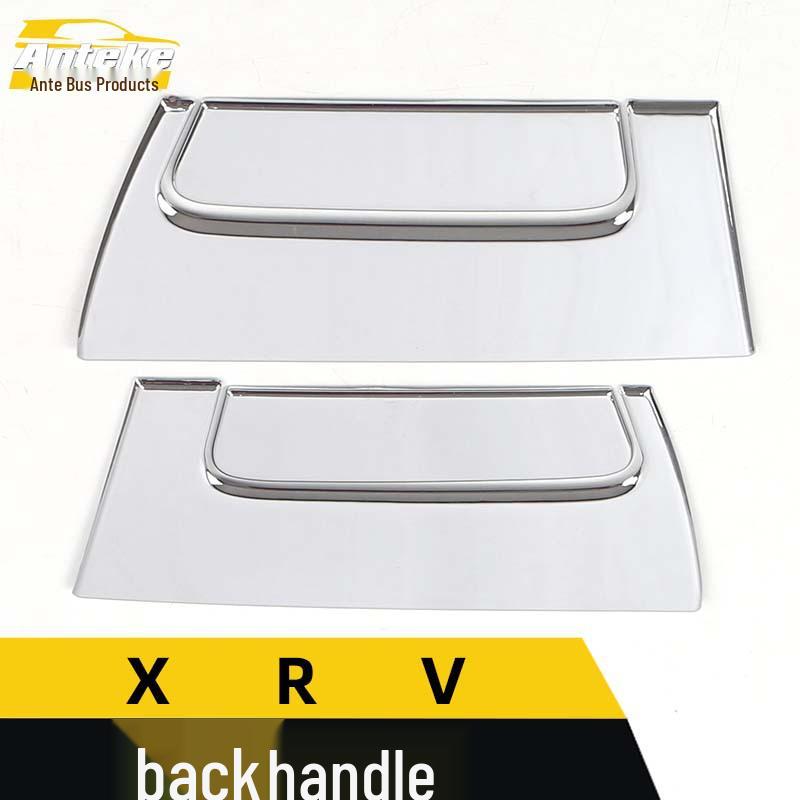 XRV Rear Handle Decorative Panel & Tailgate Grip Sequins Car Accessories
