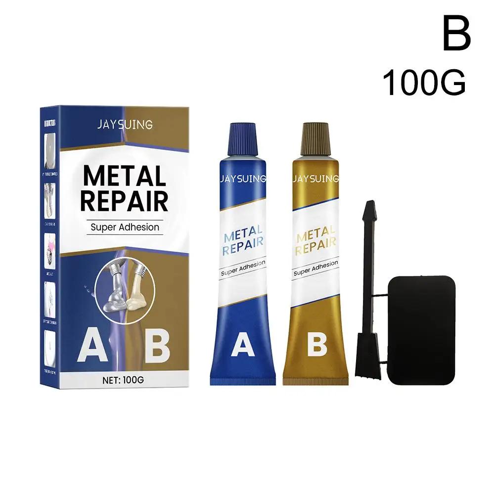 20/100g AB Glue Metal Repair Glue Iron Caulk High Strength Repairing Industrial Sealer Heat Agent Weld Adhesive Cold Resist M4E2