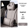 Mercedes Headrest & Lumbar Support Pillow for C/E/A/S Class, GLC260, GLE450, GLB.