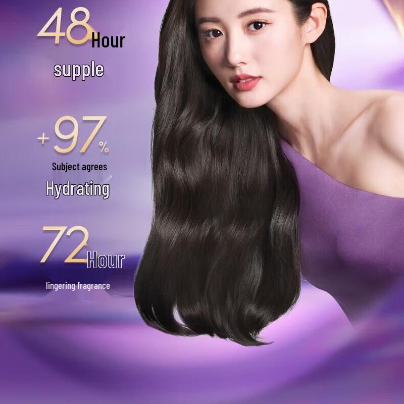 lux Hydrating Smooth Shampoo