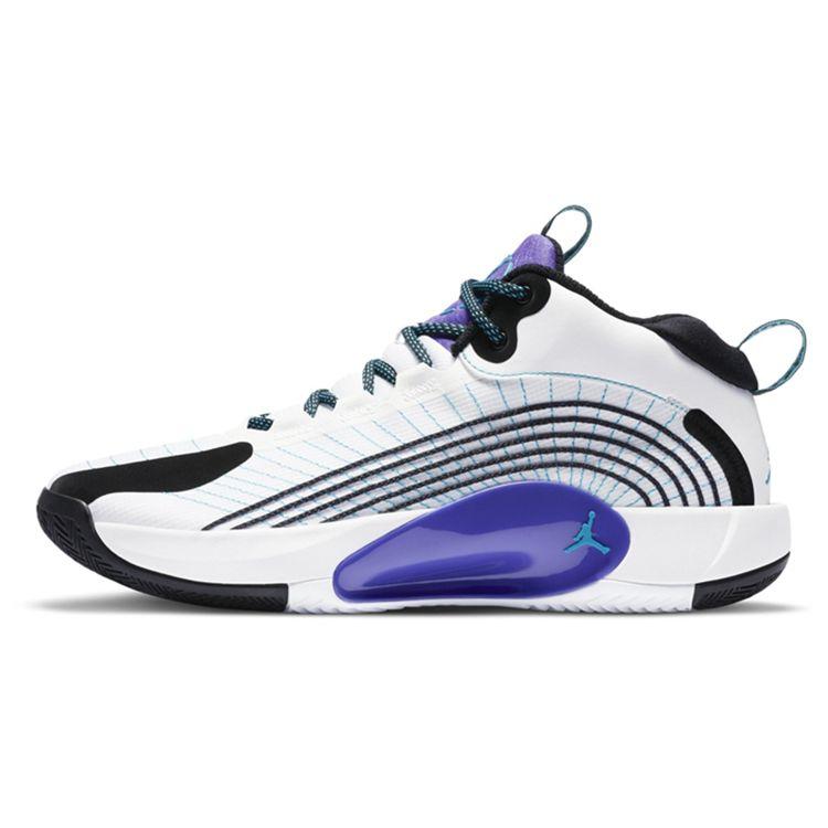 

Air Jordan Jumpman PF Grape Men Sneakers CQ4229-101 EU 42.5