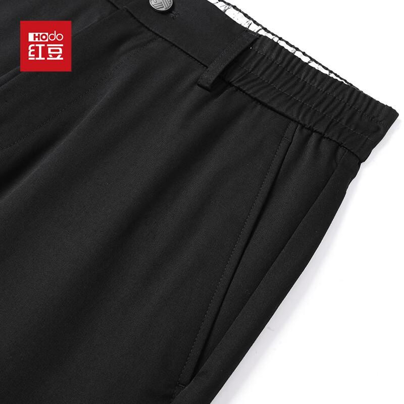 Red Bean Men's Wrinkle-Free Pure Cotton Straight-Leg Casual Pants