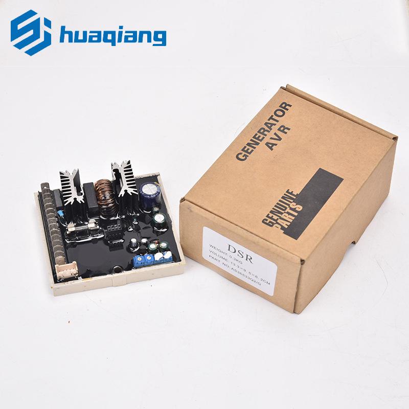 AVR DSR/L Automatic Voltage Regulator Stabilizer Board for Generators