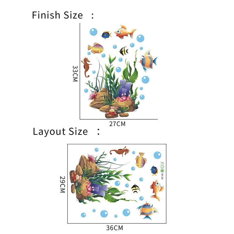 Creative Cartoon Marine Life Self-Adhesive Bathroom Wall Sticker