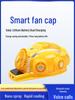Six-Fan Multifunctional Cooling Hat with Solar Bluetooth Headlamp