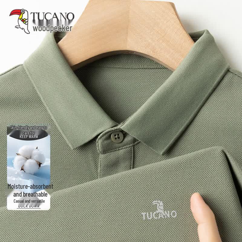 TUCANO Men s Summer Breathable Polo Shirt XL армия зеленый
