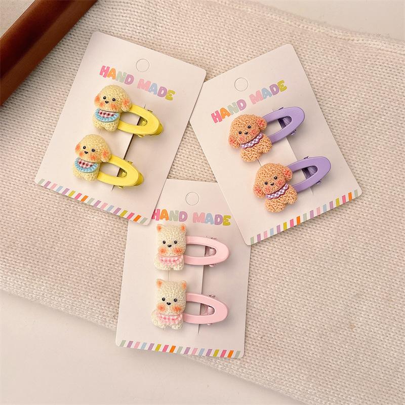 2pcs New Product Cute Cute Cute Puppy Hairpin Cartoon Broken Hair Side Bangs Hairpin Sweet Hair Accessories Headgear