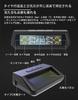 Tire Pressure Sensor, TPMS Air Pressure Monitor, Tire Pressure Temperature, Real-Time Monitoring, Vehicles, Vibration