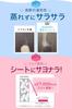 momoful Waterproof Sanitary and Waterproof 1 Women's Panties, 15ml/30ml Capacity, Breathable, Seamless, Leak-Resistant, Breathable, (Large, T-Back,
