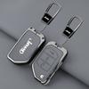 2/3/4 Buttons Flip Key Case for Jeep Compass Renegade Cherokee Metal Leather Car Key Fob Cover with Keychain Auto Accessories