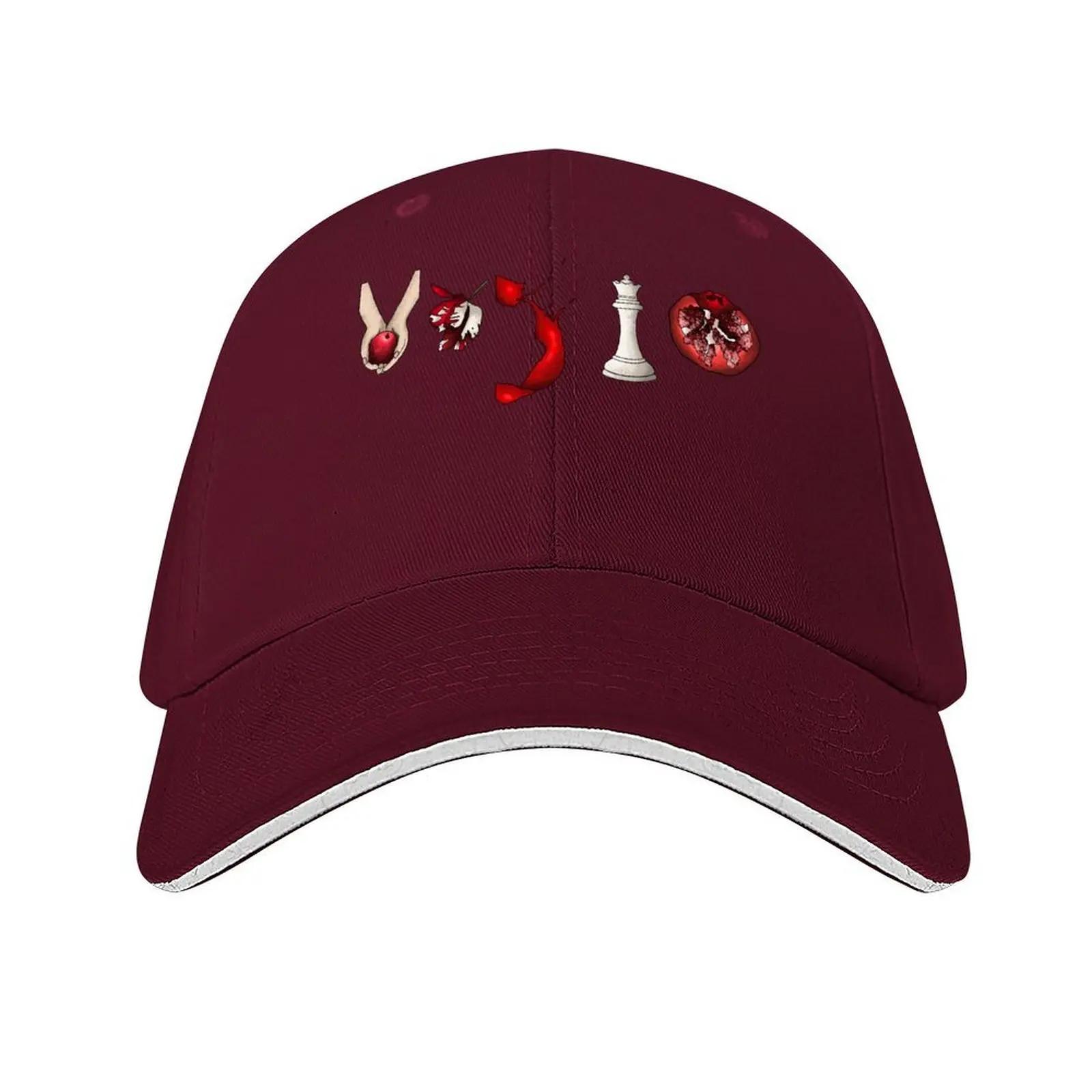 Vampire Books Baseball Cap Hat Beach tactical cap Rugby New In Hat Golf Unisex Womens