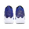 Nike Uninterrupted X LeBron 17 Ep 'More Than An Athlete' CT3465-400