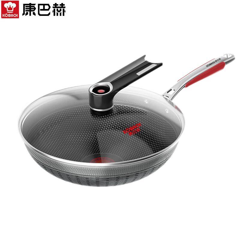 KABACH 316L Honeycomb Non-Stick Wok