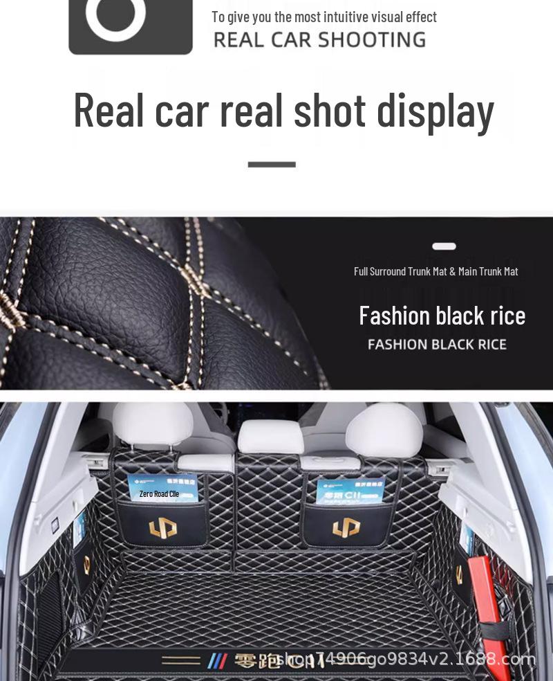 Leapmotor C11 Trunk Mat, Full Coverage, 2026 Model Tail Box Interior.