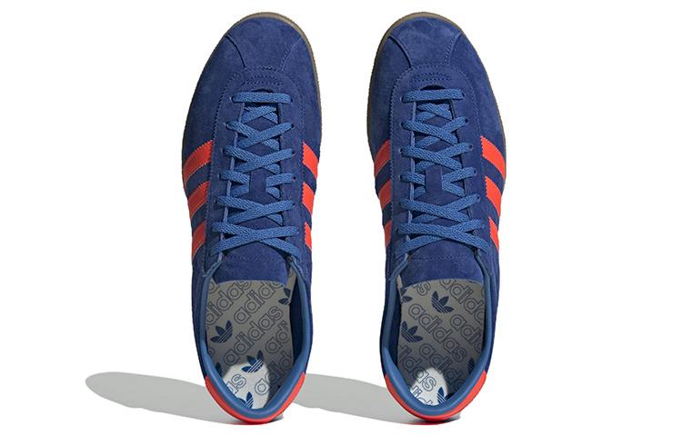 Dublin Adidas Originals 'Royal Solar Red' GY7384