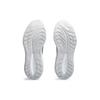 Asics Gel Cumulus 26 Sheet Rock Concrete 1011B792-020