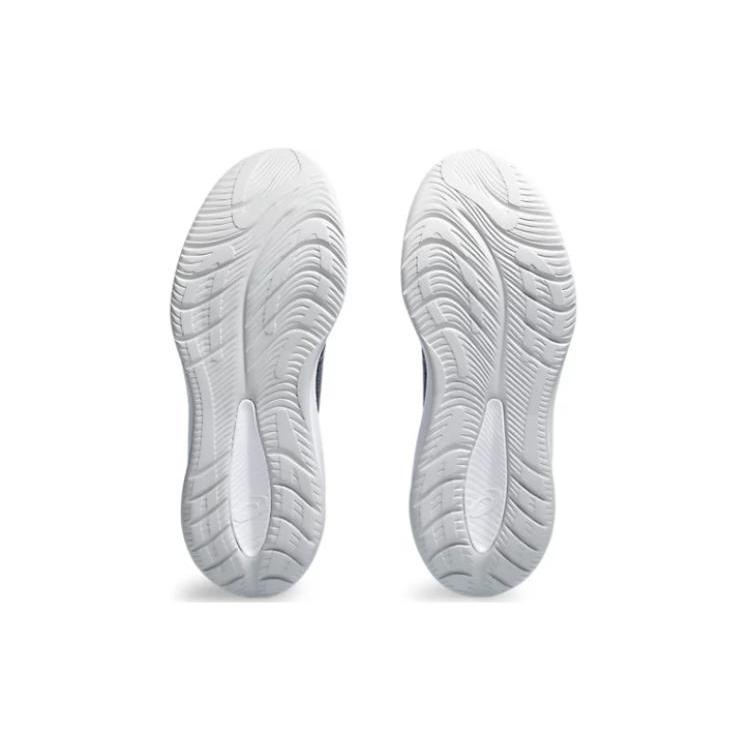 Asics Gel Cumulus 26 Sheet Rock Concrete 1011B792-020