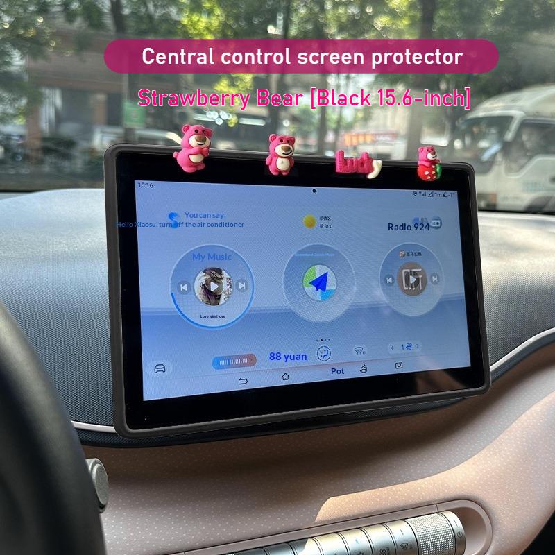 For BYD Han Qin Tang Song Haiou Seal Yuan Plus Car Silicone Screen Protector Frame Navigation Screen Anti-bump Protective Case
