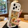Phone Case: 2D Flat, Suitable for iPhone 18, 17, 16, 15, 14, 13, 12 Pro Protective Case, Sunflower Garden, Perfect Christmas and Halloween Holiday Gif