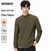 Mark Fairwhale Men's Fleece-Lined Semi-High Collar Thermal T-shirt