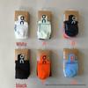 Nouveau Pack de 3 Chaussettes Mi-Mollet de Running Unisexe ON - Couleur Unie, Tendance et Sportif