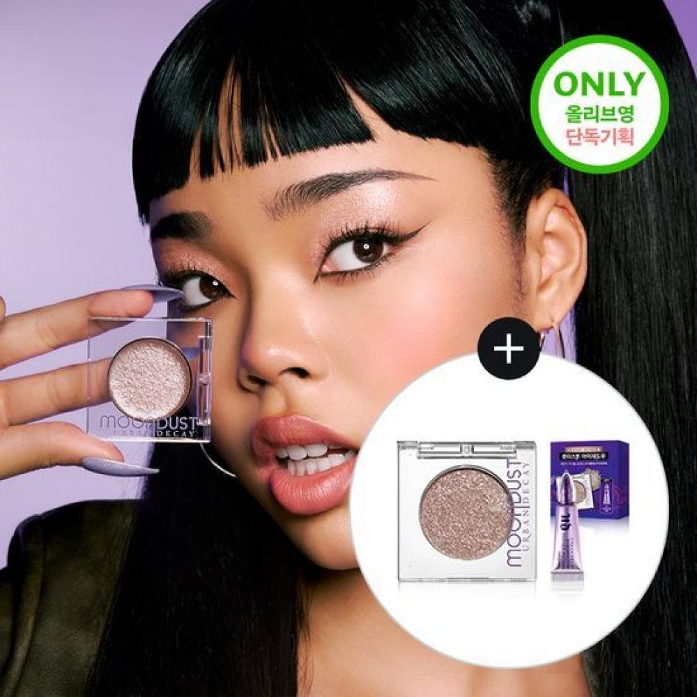 

Urban Decay [limited Edition] Urban Dk Moondust Mono Eyeshadow Exclusive Project + Mini Eye Primer Gift Space Cowboy