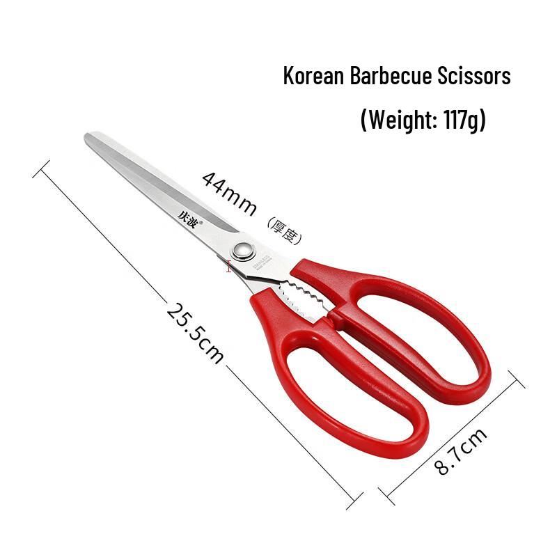 

Zhizhou Stainless Steel BBQ & Buffet Scissor Tongs