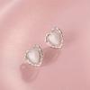 White Moonlight Love Cat Eye Stone Earrings for Women with Niche Design High-end Cold Style Earrings