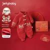 Class A Antibacterial Baby Bodysuit Romper for Newborns, Infant & Toddler - Red Padded Gift Box, New Year's Outfit