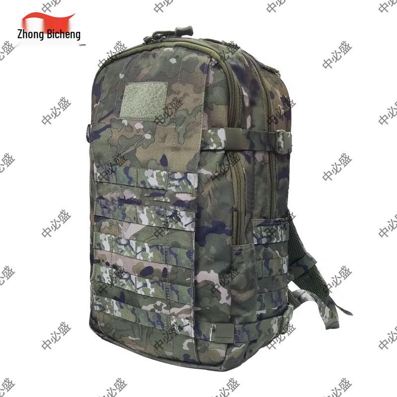 Zhong Bi Sheng Ink Cloud Tactical Backpack