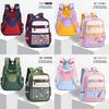 Sesame Baby Diy Badge School Backpack With Oxford Fabric For Kids Daily Use