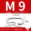 304 Stainless Steel Quick Link Carabiner Chain Connector with Maillon Lock