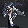 HGBC Gundam Build Divers Changeling Rifle scale plastic model 1/144 color-coded