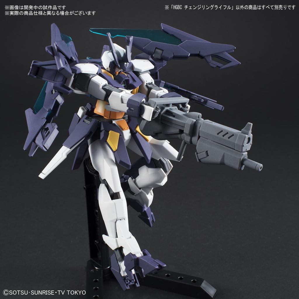 HGBC Gundam Build Divers Changeling Rifle scale plastic model 1/144 color-coded