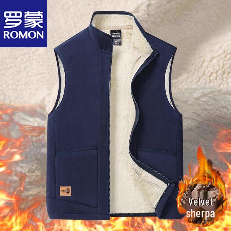 

ROMON Men s Padded Stand Collar Vest L