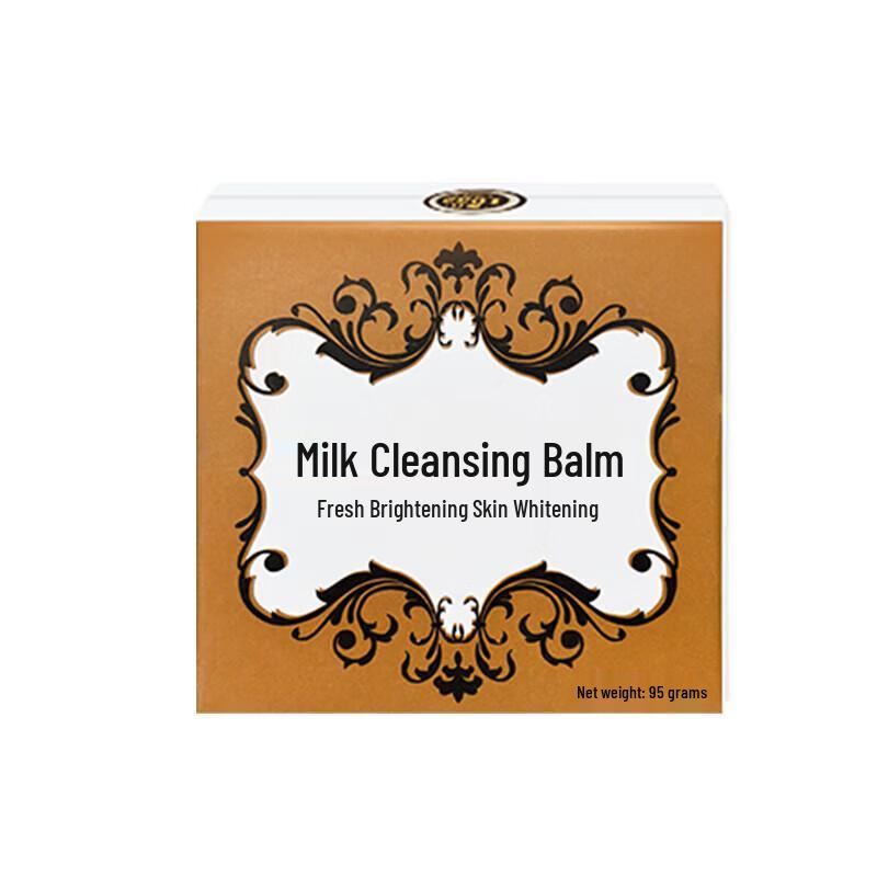 Hongwei Milk Cleansing Cream