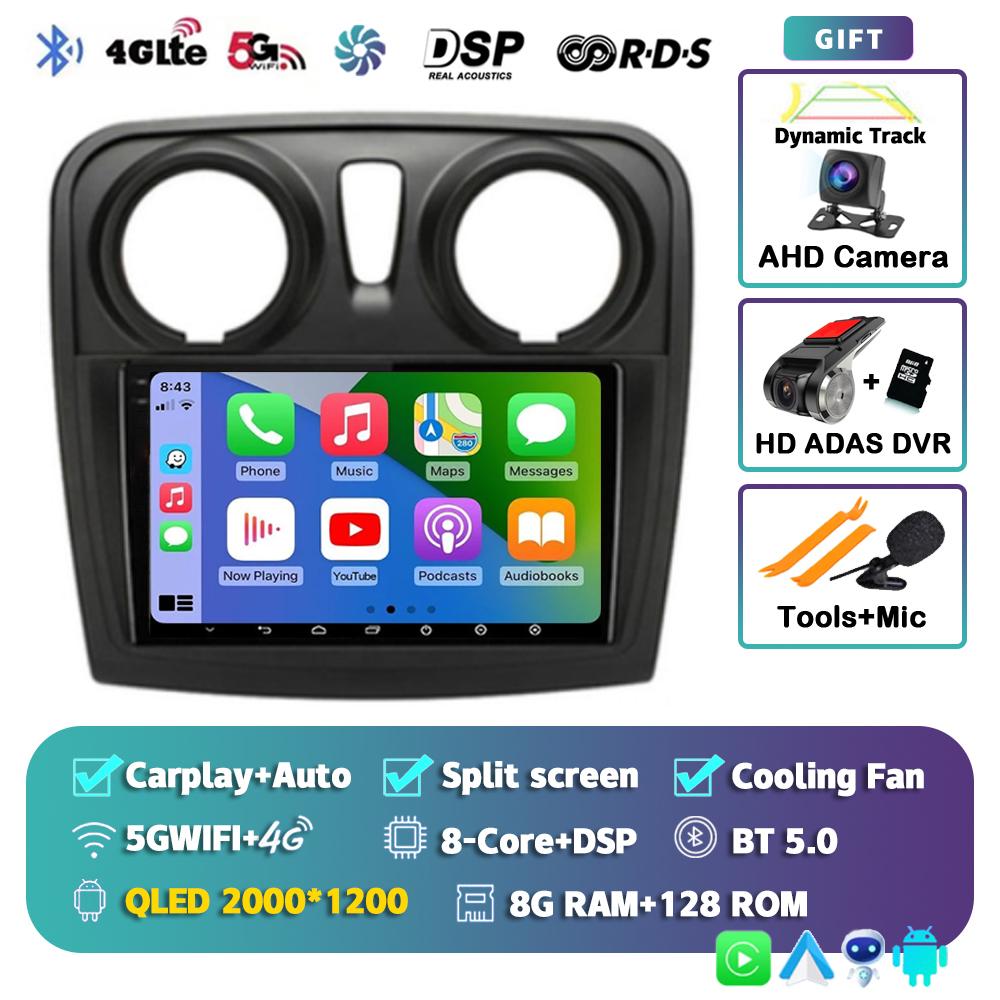 Android 14 Carplay Auto For Renault Logan 2 Sandero 2 2012 - 2016 2017 2018 2019 Car Radio Multimedia Player Stereo GPS WIFI DPS