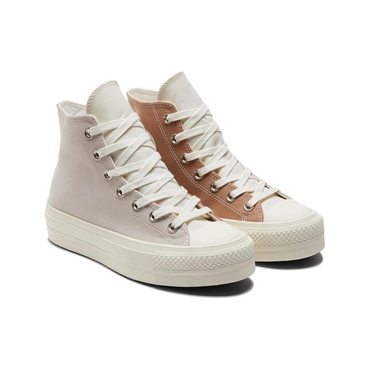 (WMNS) Converse Chuck Taylor All Star Tri-Panel High 'Color Block - Hemp Desert Sand' Women's A01581C