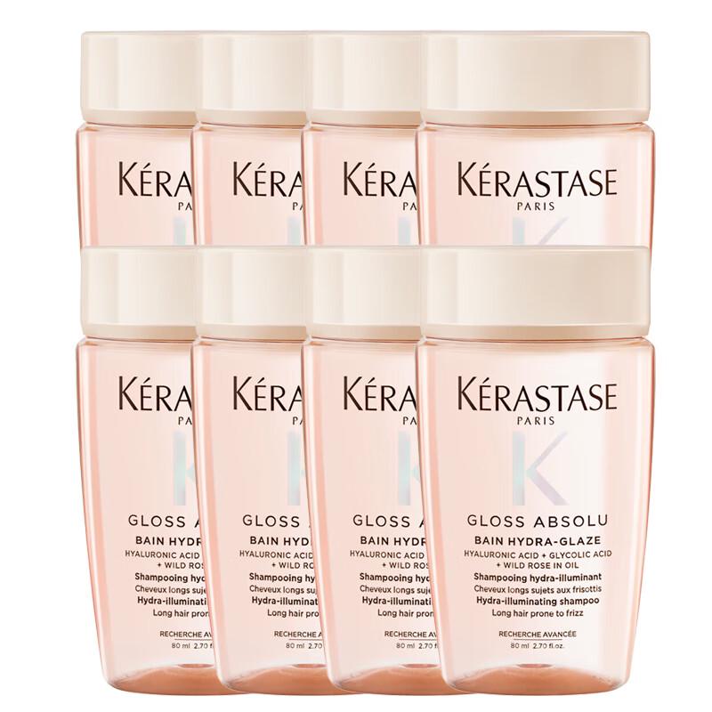 Kerastase Glazed Rose Luminous Shampoo