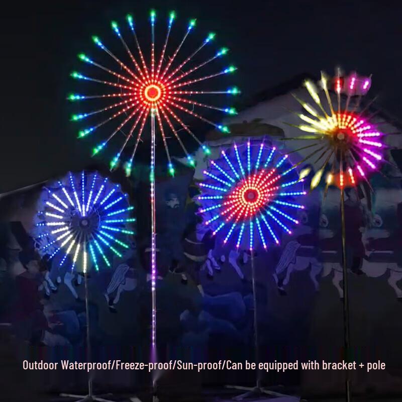 Guipai Waterproof LED Fireworks Light with Stand