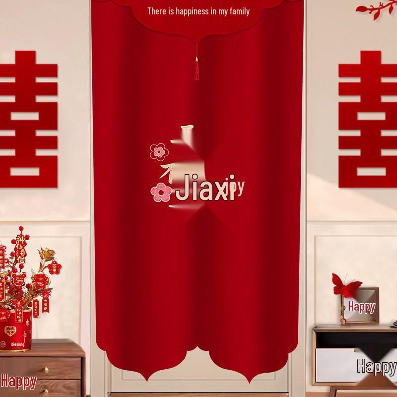 

Red Embroidered Wedding Xi Character Door Curtain for New Room Decoration No specification